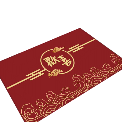 伊梦兮雨地垫红色喜庆入户
