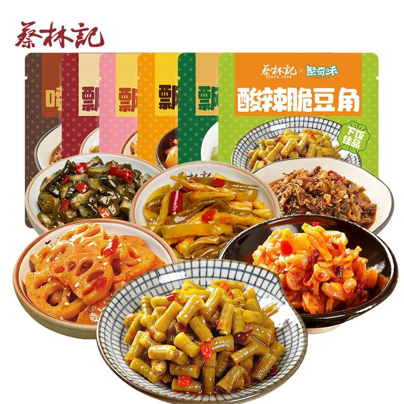 蔡林记酸豆角小包装萝卜丁热干面粥搭档酱黄瓜藕片即食泡菜下饭菜