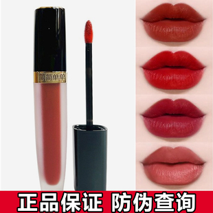 JJDD简简单单茶灵绝色倾慕液态口红丝绒唇釉彩不易脱妆肉桂奶茶色