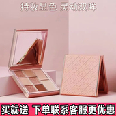 SEXIANG色想高奢皮革八色眼影盘化妆彩妆高光修容粉大地色烟熏妆