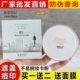 正品 色彩日记滢润无瑕气垫BB霜遮盖斑点痘印保湿 混油皮干皮粉底液