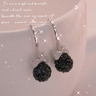 韩版时尚s925纯银镶闪钻蝴蝶结耳环女香巴拉球状耳钩可爱耳钉银饰