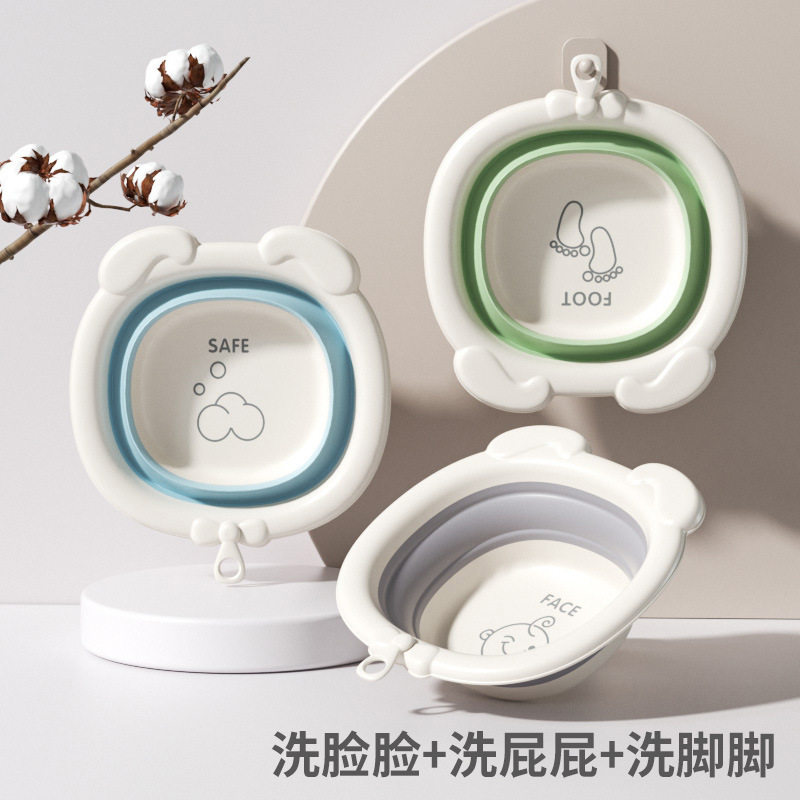 婴儿童硅胶折叠洗脸盆便携式洗屁屁盆加厚可悬挂洗脚盆新生儿三件图片