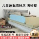 莱旺家儿童防掉床神器可折叠床围栏护栏大童床边床挡单边防摔床围