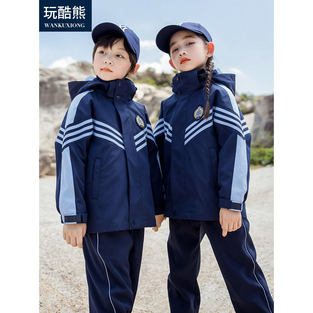 春秋冬三合一儿童冲锋衣校服