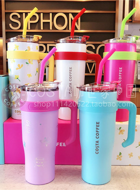 限量costa无限饮力保温杯巨型桌面吸管杯304不锈钢户外大容量水杯