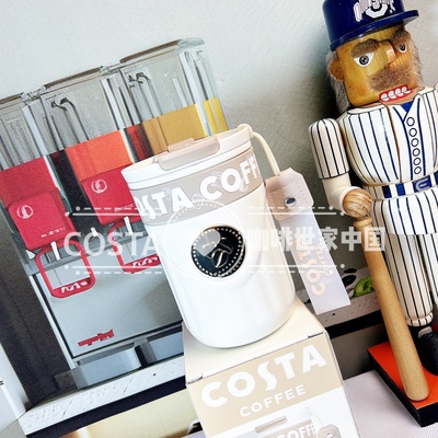 罗马咖啡杯新品保温杯