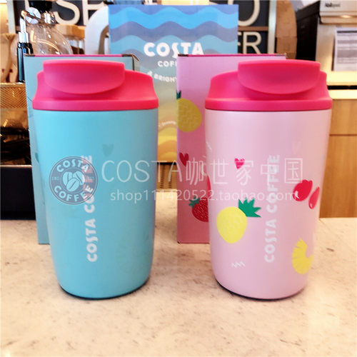 costa水果卡通304不锈钢保温保冷