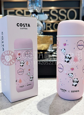 costa圣诞保温杯胖哒呦熊猫粉嘟嘟304不锈钢密封卡通可爱随手杯