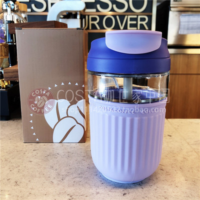 costa纯色双饮口吸管杯