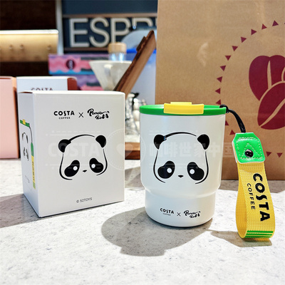 costa316L不锈钢联名熊猫杯