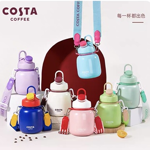 costa吨吨桶保温杯大容量大肚杯吸管水杯ins双饮口900ml 送杯贴