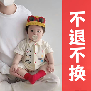 过款链接，一单一付切记备注编码！！！理性扣号占单跑单拉黑...