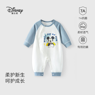 迪士尼新生婴儿连体衣服开春纯棉长袖侧开春秋满月男宝宝春装睡衣