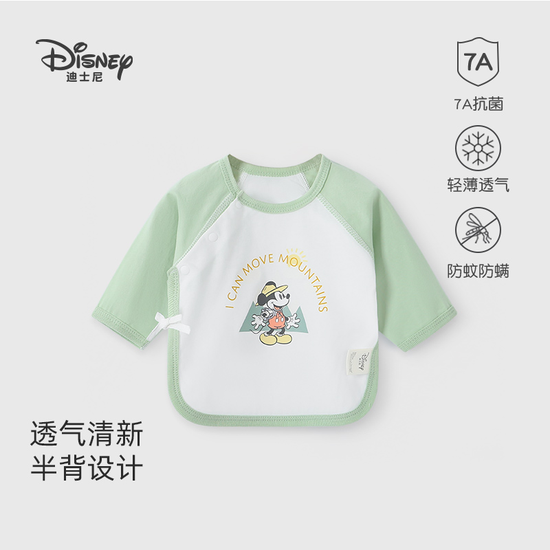 迪士尼婴儿衣服初生宝宝上衣
