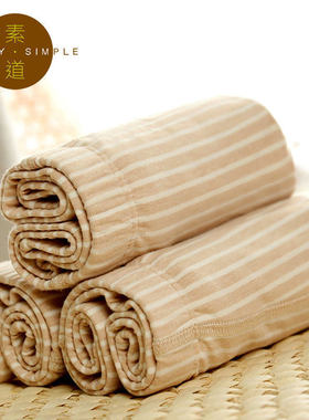 敦煌有机棉素道1-4条中腰平角内裤男棉质裤衩男士运动四角裤裤头