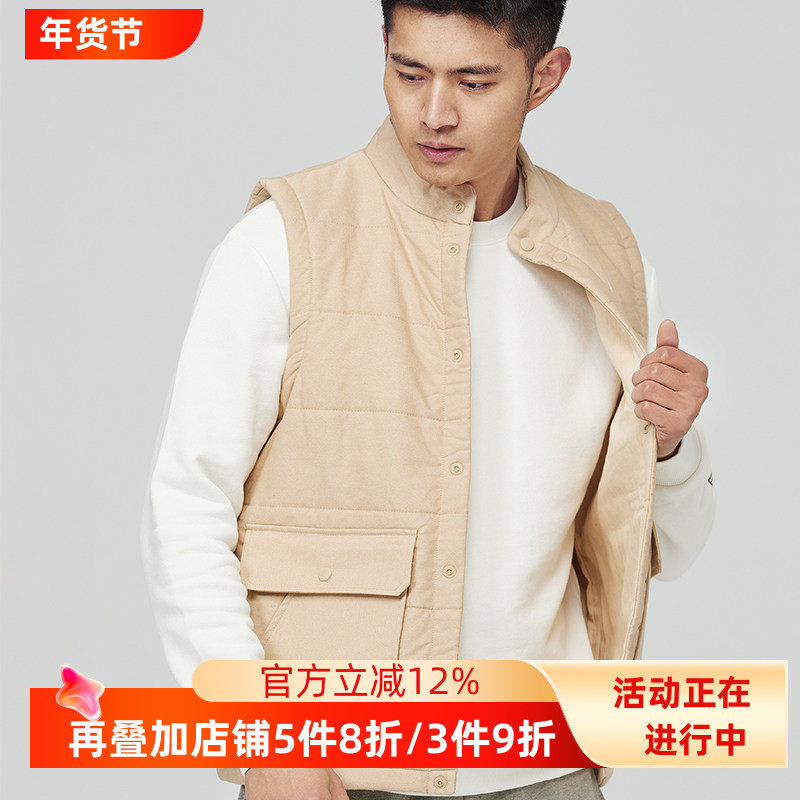 素道有机彩棉 100%棉马甲 男女同款无袖保暖马甲,男装,常规马甲,淘宝优惠券,粉丝福利购,淘宝优惠卷