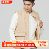 素道有机彩棉 保暖马甲 无袖 100%棉马甲 男女同款