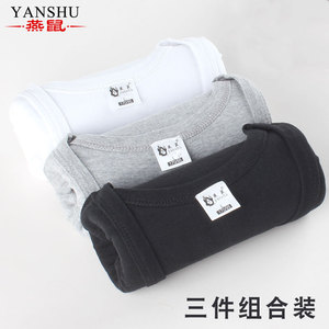 男士夏无袖宽松背心男 运动紧身打底修身型韩版潮纯棉青年弹力型