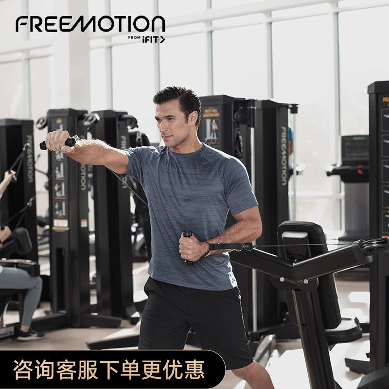 Genesis力量系列商用力量型器械健身房系列局部综合训练器G624