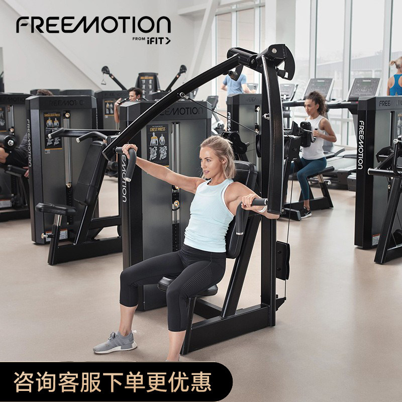 EPIC力量型商用力量型器械健身房系列局部综合训练器ES800