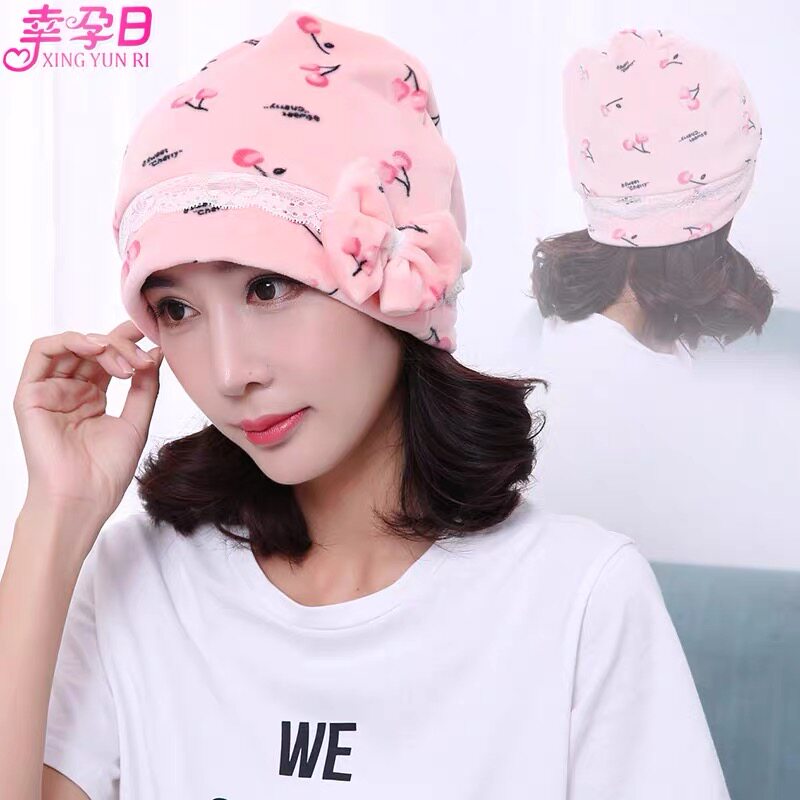 月子帽春秋产后女秋冬季时尚孕妇帽子防风保暖加厚坐月子产妇帽子
