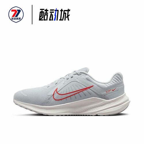 Nike耐克 Quest 5 低帮休闲通勤运动跑步鞋男女款 DD9291-007