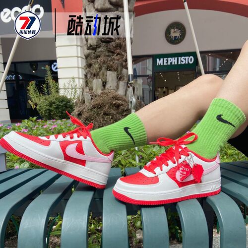 耐克Nike Air Force 1 Low AF1舒适百搭低帮运动板鞋 HV5165-121