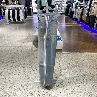 阿迪达斯三叶草女纯棉牛仔长裤