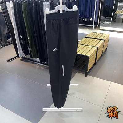 阿迪达斯男子运动裤宽松直筒长裤
