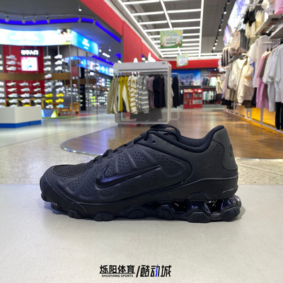 耐克Reax8NSWSL减震训练鞋