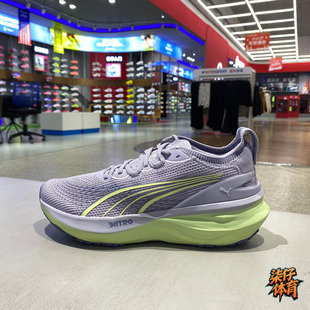 PUMA/彪马男款鞋子2026春季新款舒适百搭运动休闲跑步鞋310109-21