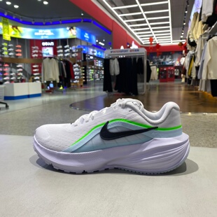 NIKE/耐克Downshifter14男子透气时尚网面运动跑步鞋IB1895-100