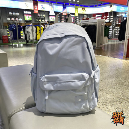 Adidas阿迪达斯大容量休闲浅蓝学生书包男女通勤双肩背包 KC0268