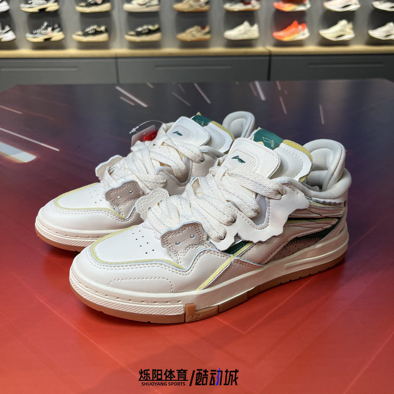 李宁2023秋冬休闲鞋女子惟吾PRO舒适软弹低帮滑板文化鞋AECT046