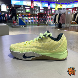 G.T. CUT STREET Nike HF0232 男鞋 EP实战训练球鞋 800 耐克篮球鞋