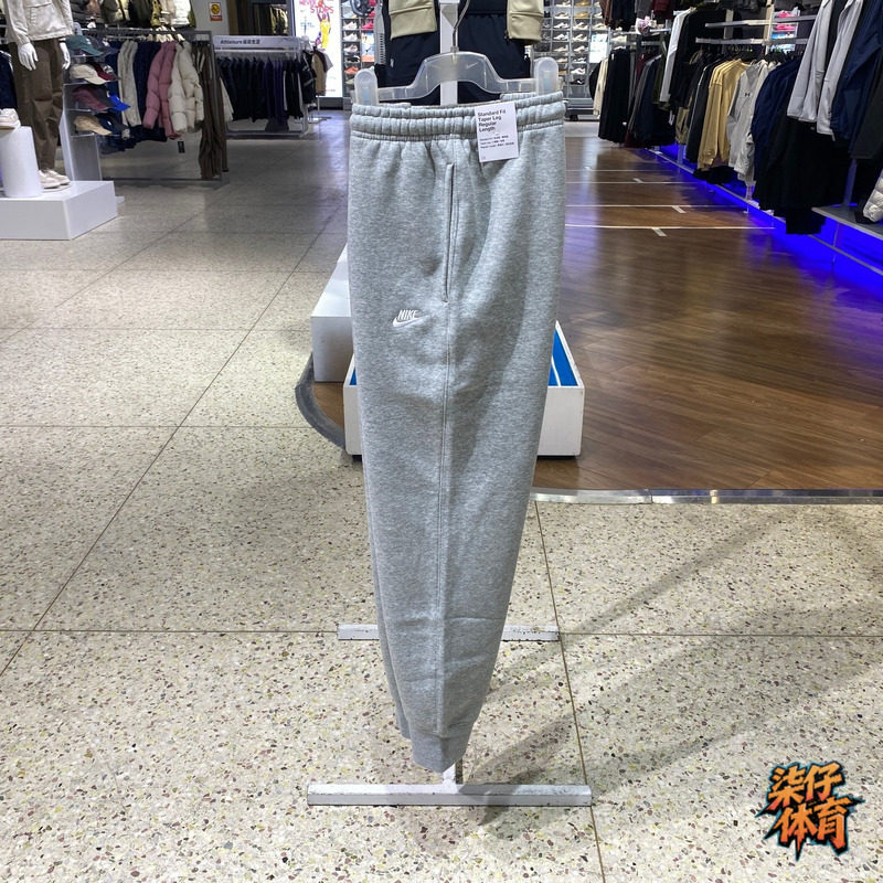 NIKE耐克男子冬季卫裤刺绣logo加绒保暖舒适束脚长裤FN3788-063