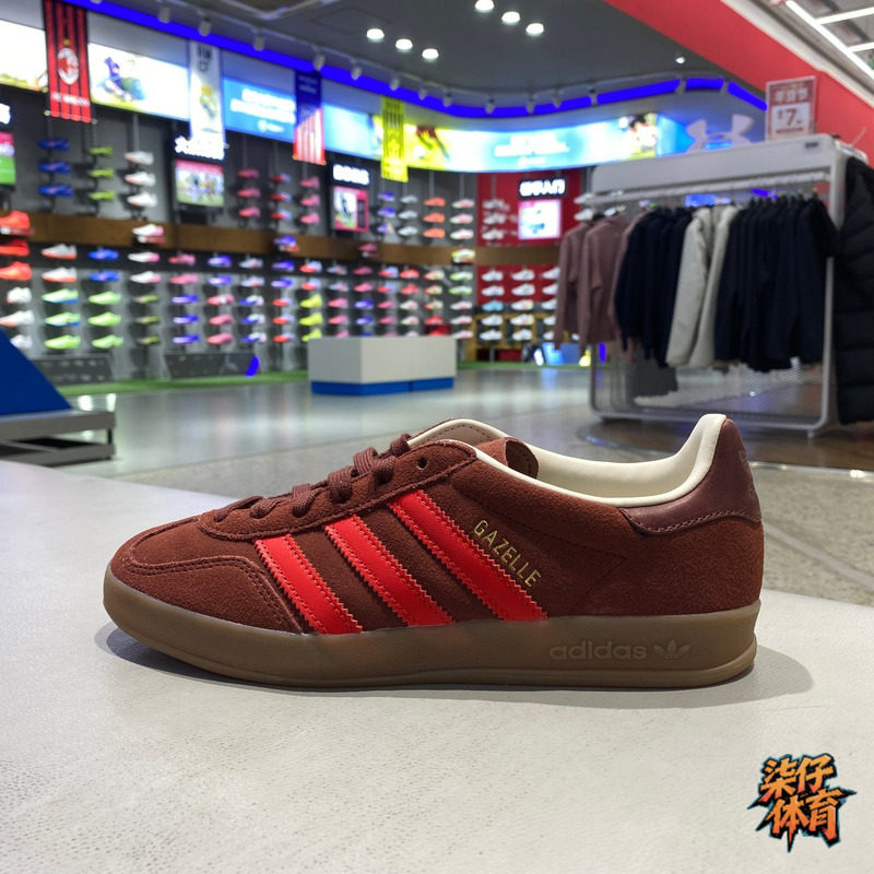 Adidas阿迪达斯三叶草男女GAZELLE INDOOR运动德训鞋板鞋 IH9661,运动鞋new,运动休闲鞋,淘宝优惠券,粉丝福利购,淘宝优惠卷