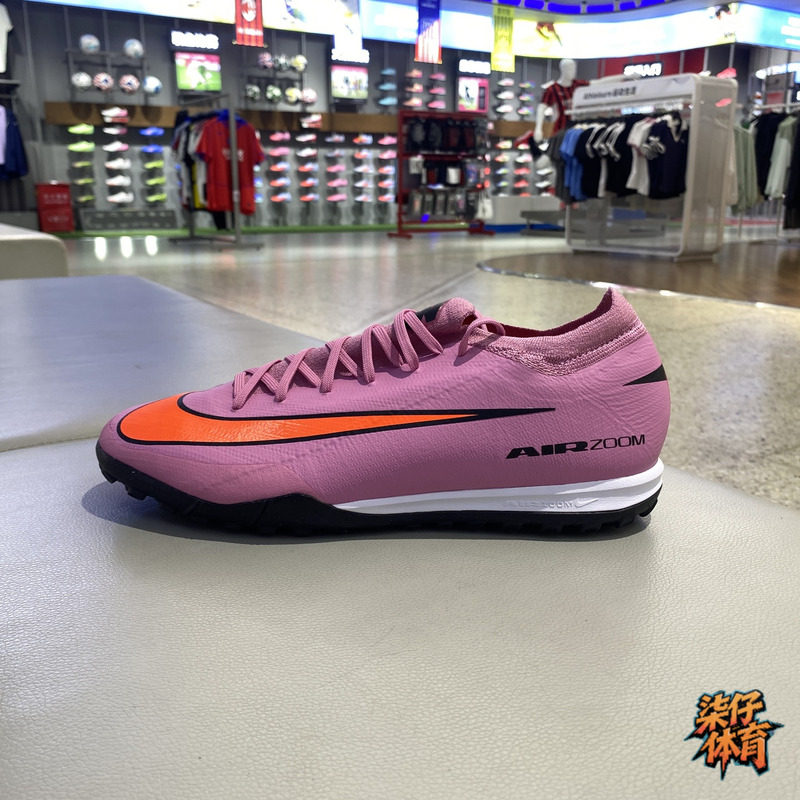 NIKE耐克刺客16次顶TF碎钉AIR ZOOM人草成人足球鞋男FQ8687-600