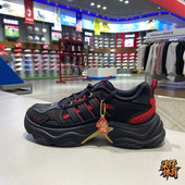Adidas阿迪达斯男女XLG CNY马年限定黑武士运动训练跑步鞋 KI1845