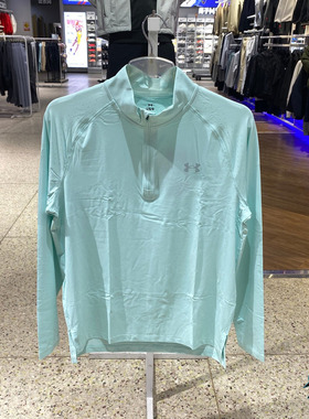 正品UA安德玛训练半拉链速干长袖T恤26春新款男套头衫6009508-703