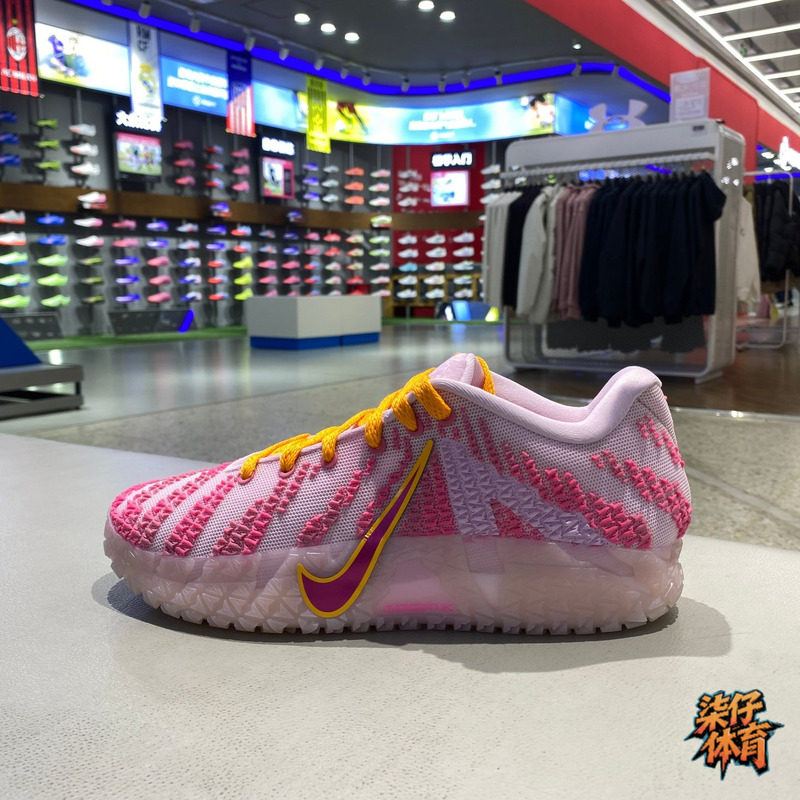 Nike耐克 Ja 3莫兰特3代舒适男款粉色低帮实战篮球鞋HF2794-601