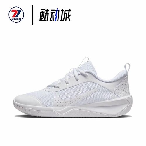 耐克Nike Multi-Court GS低帮透气缓震运动休闲鞋黑白 DM9027-100