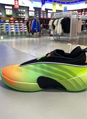 Adidas阿迪达斯男D.O.N. ISSUE 7撞色缓震米切尔7代篮球鞋 JS2592