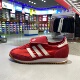 Adidas阿迪达斯三叶草女子SL72翻盖薄底复古红休闲运动鞋 KJ6148