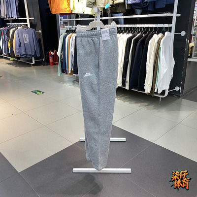 耐克冬季加绒保暖直筒运动长裤