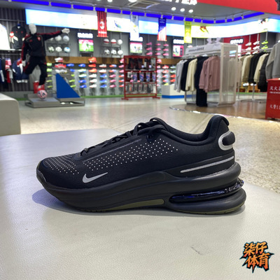 耐克男子轻便透气休闲运动鞋