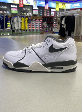 Nike耐克男鞋AIR FLIGHT '89 LOW白绿色低帮复古篮球鞋HJ4484-101