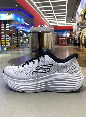 Skechers/斯凯奇女子2026新款回弹缓震运动休闲透气跑步鞋129478