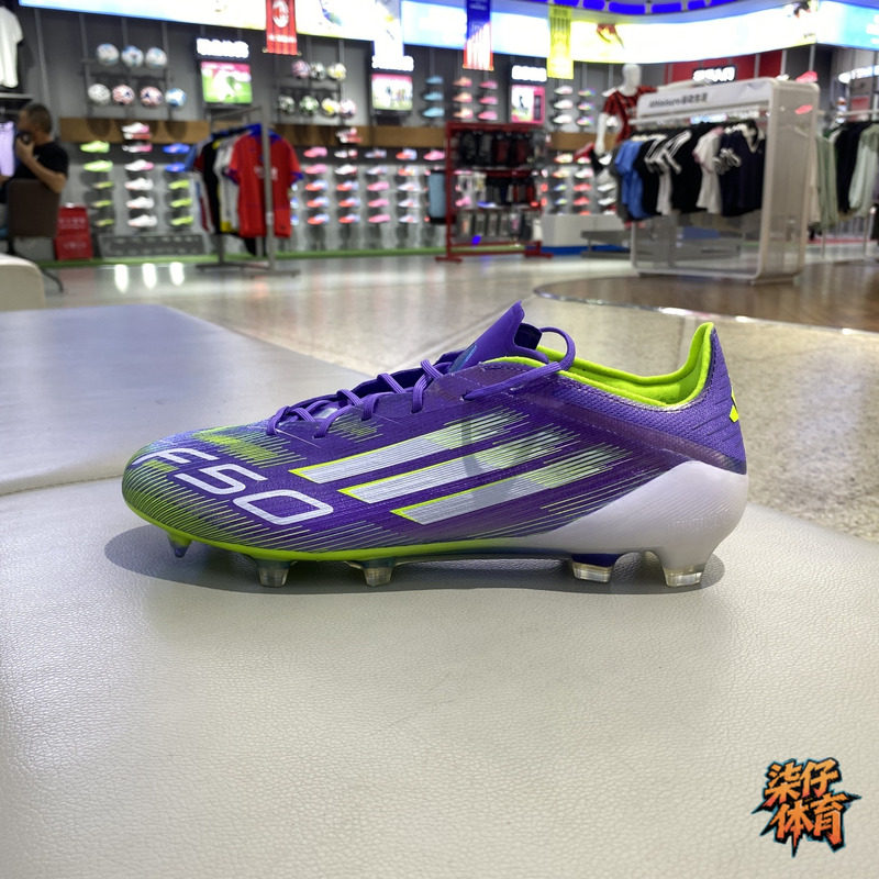 ADIDAS阿迪达斯F50ELITE高端FG长钉比赛耐磨成人男足球鞋 JH7615